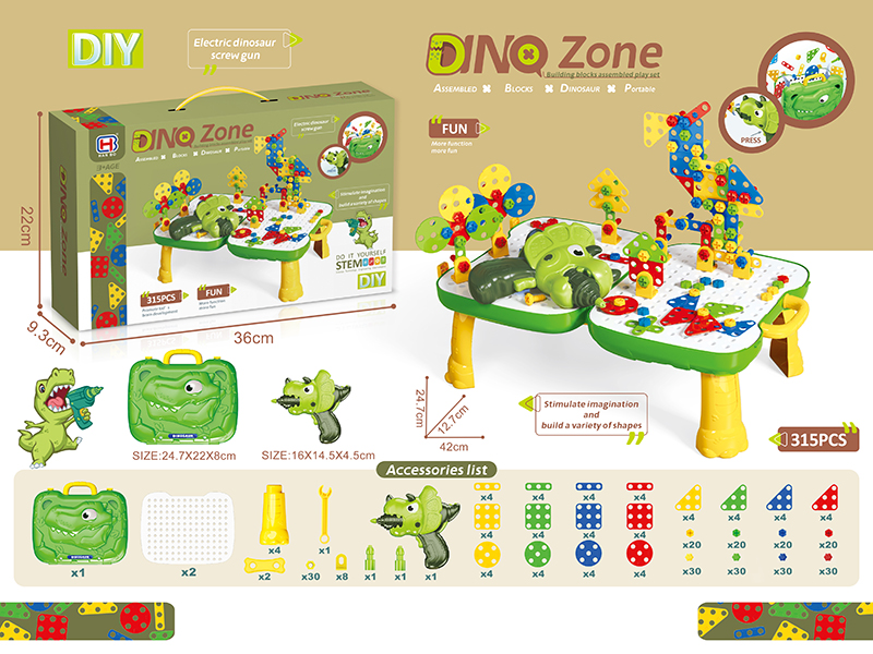 Electric Drill Screw Building Blocks Assembled Play Set(Dinosaur)315PCS