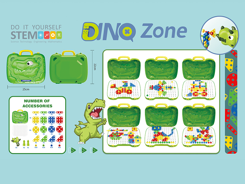 Electric Drill Screw Building Blocks Assembled Play Set(Dinosaur)
