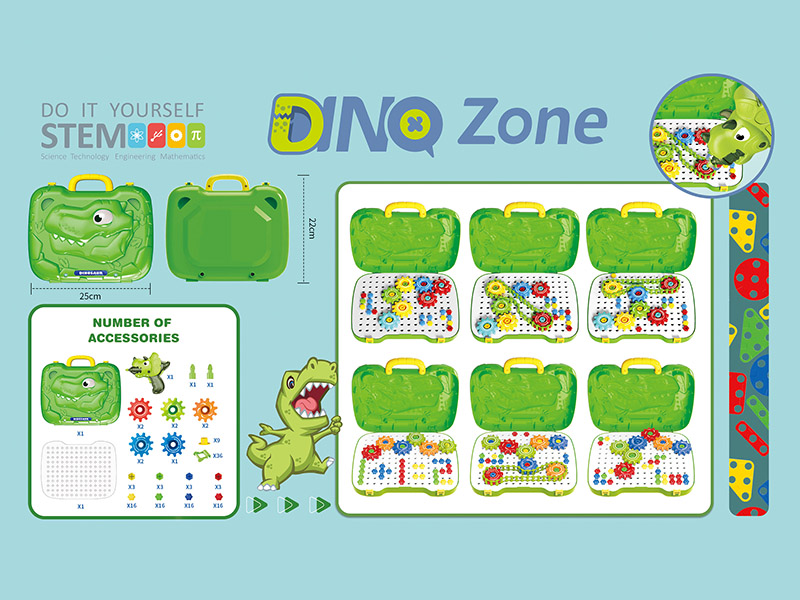 Electric Drill Screw Building Blocks Assembled Play Set(Dinosaur)
