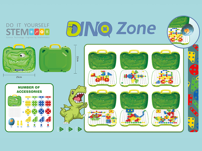 Electric Drill Screw Building Blocks Assembled Play Set(Dinosaur)
