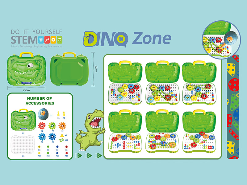 Screwdriver Screw Building Blocks Assembled Play Set(Dinosaur)