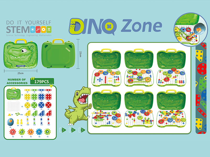 Screwdriver Screw Building Blocks Assembled Play Set(Dinosaur)