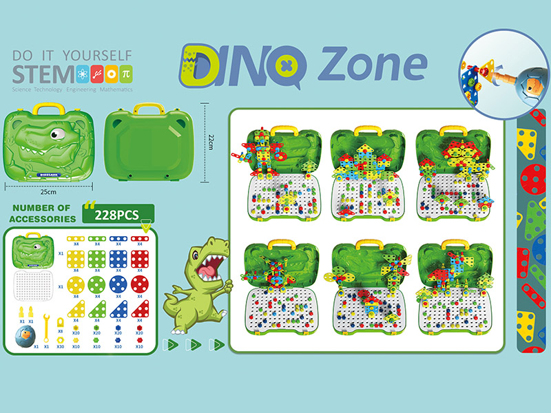Screwdriver Screw Building Blocks Assembled Play Set(Dinosaur)