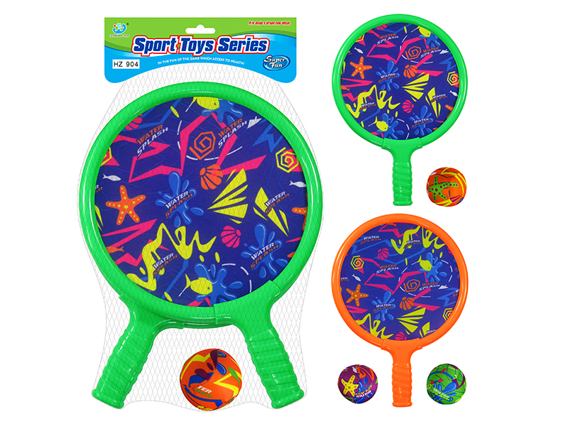 Water Cloth Racket Set