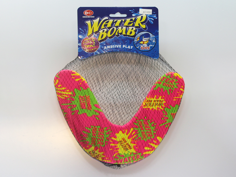 U-Shaped Boomerang
