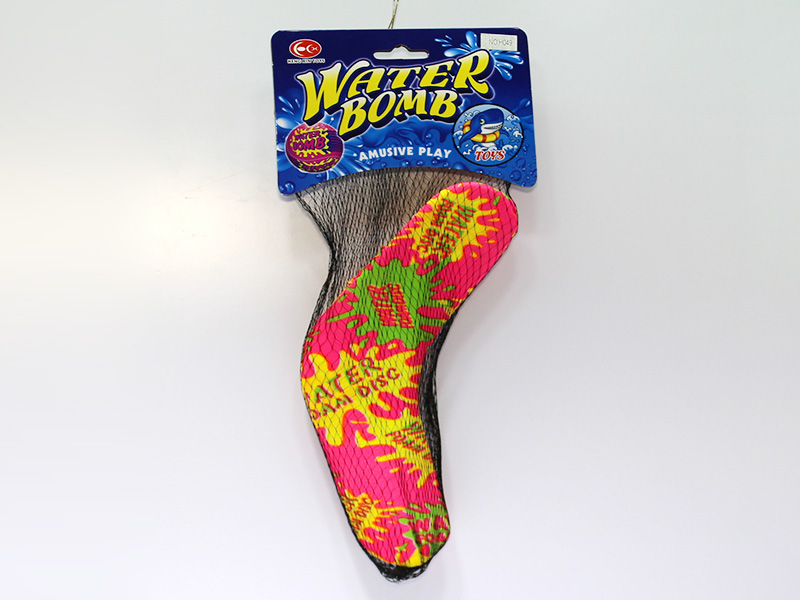 Boomerang
