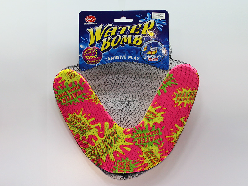 U-Shaped Boomerang