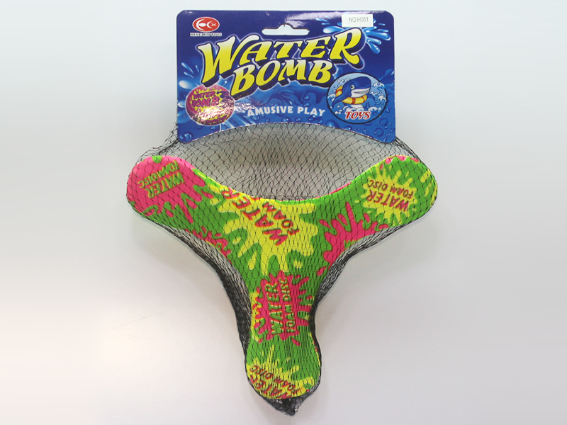 Y-Shaped Boomerang
