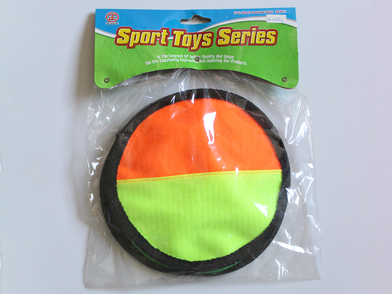 Sticky Ball Set