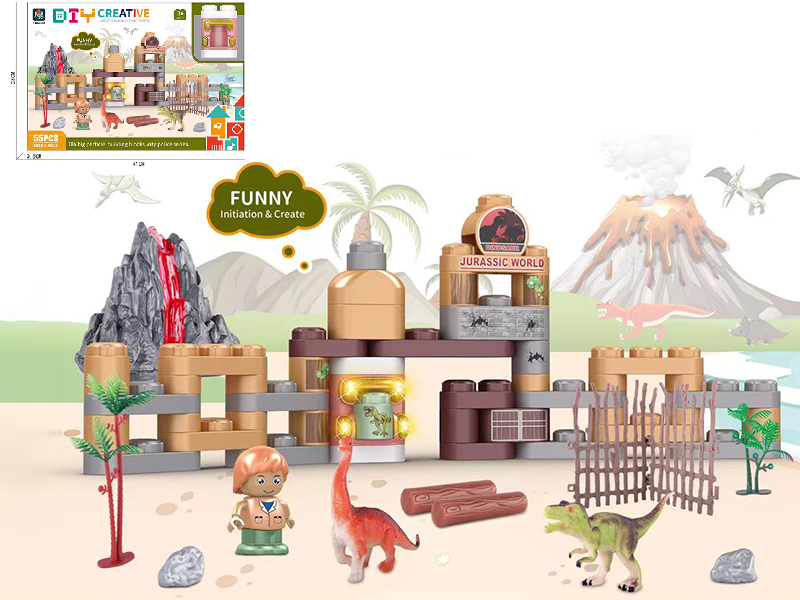 DIY Creative Large Particle Building Blocks Dinosaur Series 55pcs