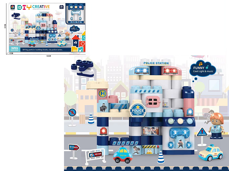 DIY Creative Large Particle Building Blocks Police Station Series 76pcs