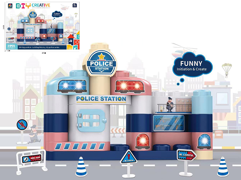 DIY Creative Large Particle Building Blocks Police Station Series 31pcs