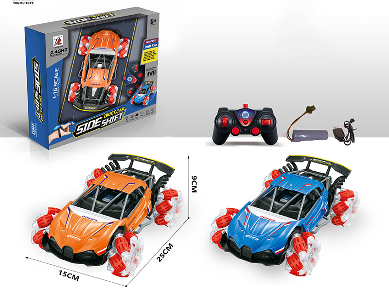 2.4G Remote Control Car