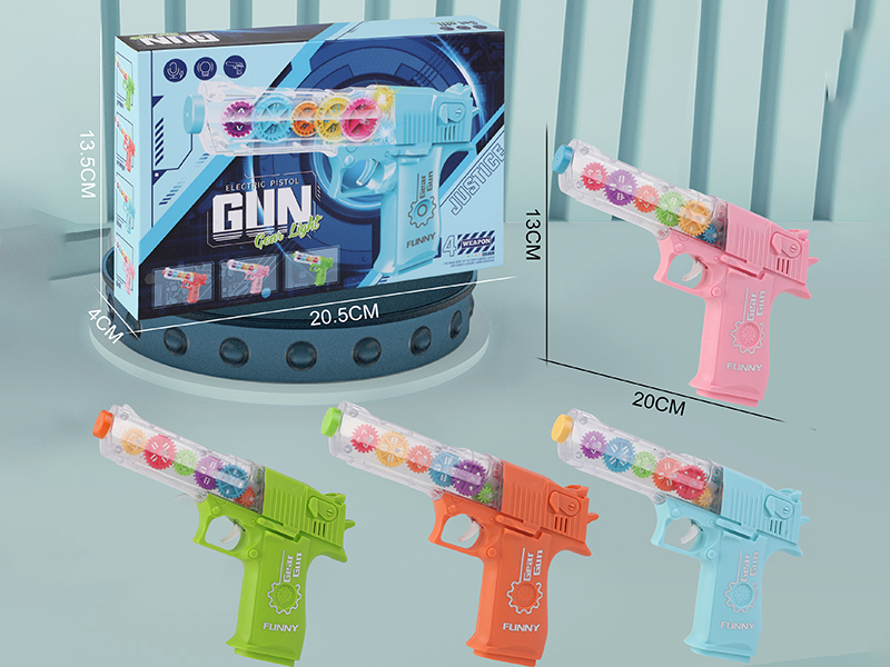 Transparent Gear Gun With Sound  And Light