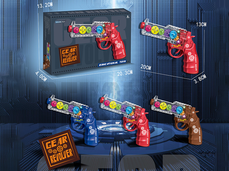 Transparent Gear Gun With Sound  And Light