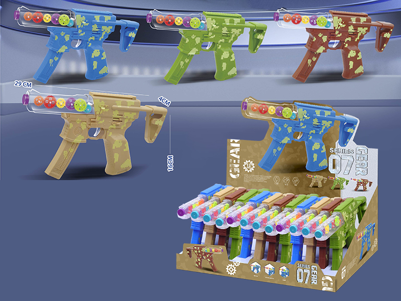 Transparent Gear Submachine Gun With Sound  And Light 12pcs