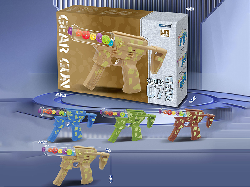 Transparent Gear Submachine Gun With Sound  And Light