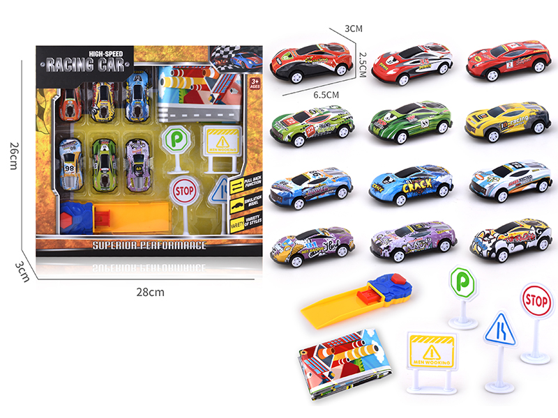 Slide Tin Car