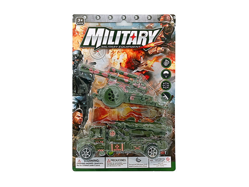 Slide Military Package
