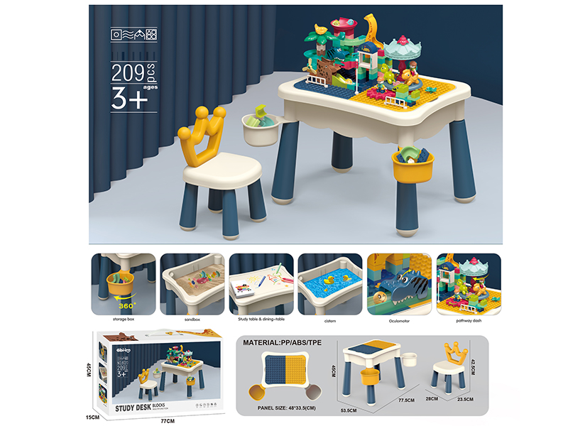 Buliding Blocks Table 209pcs