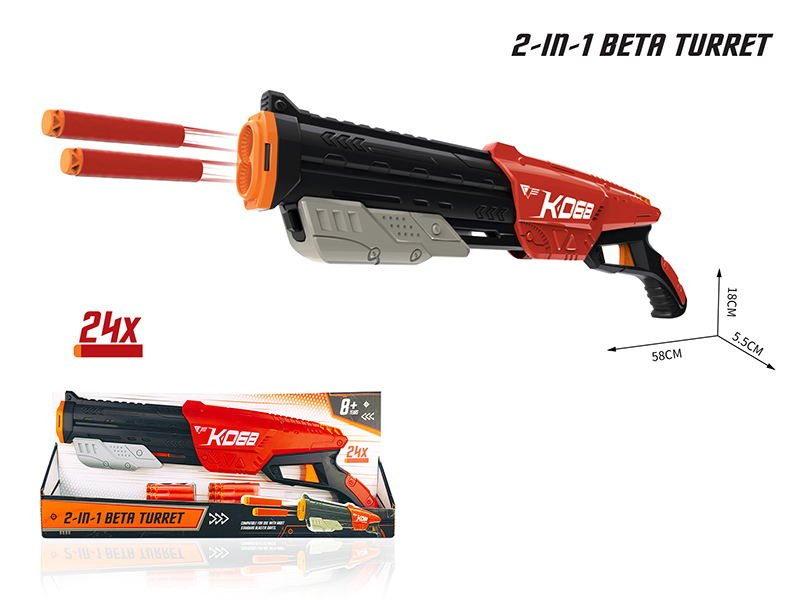 Soft Bullet Gun