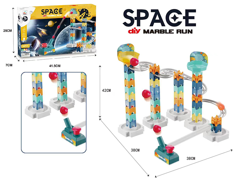 DIY Space Rolling Ball Track Building Blocks (58PCS)