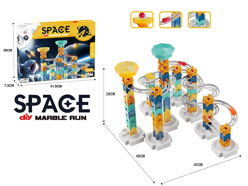 DIY Space Rolling Ball Track Building Blocks (79PCS)