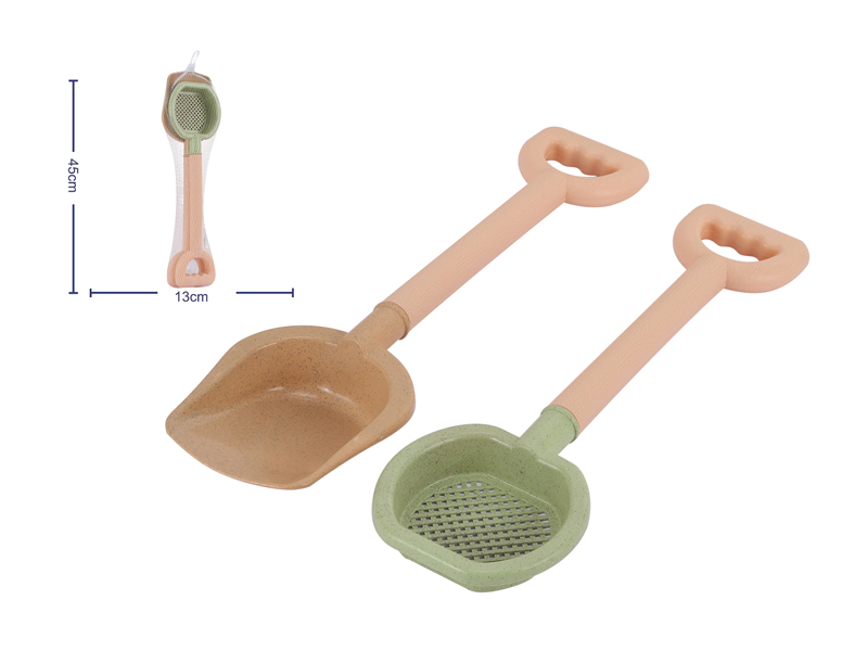 Large Tool Beach Toy