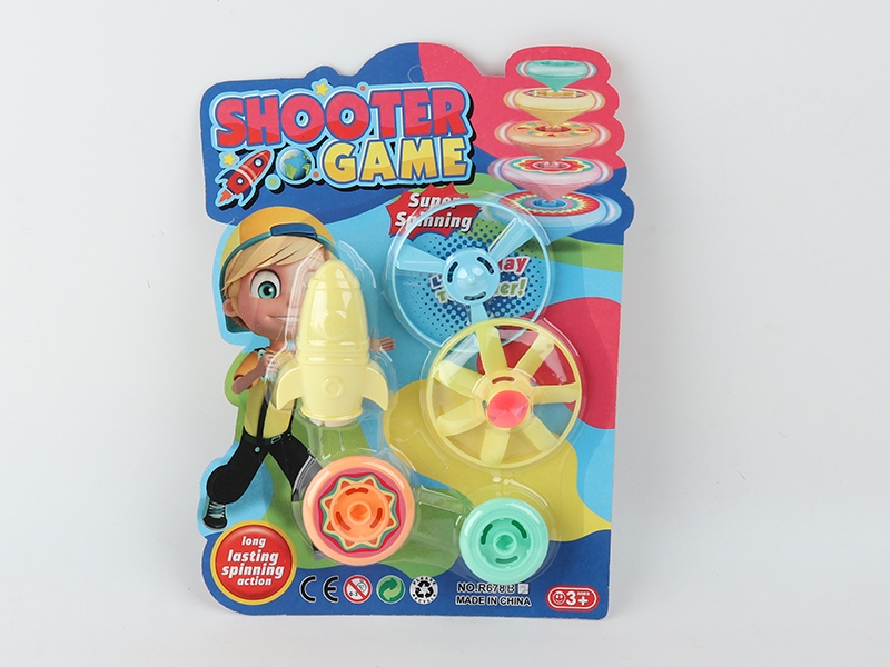 Flying Disk & Top