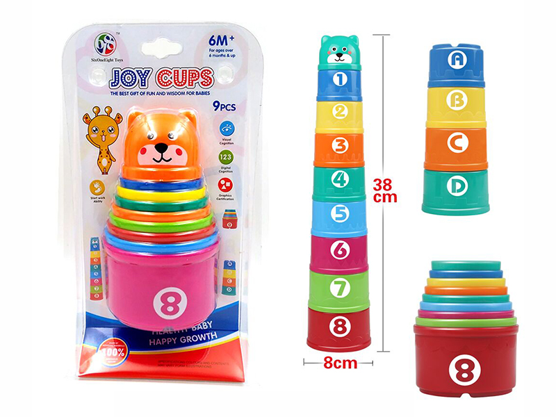 Round Stacking Cups