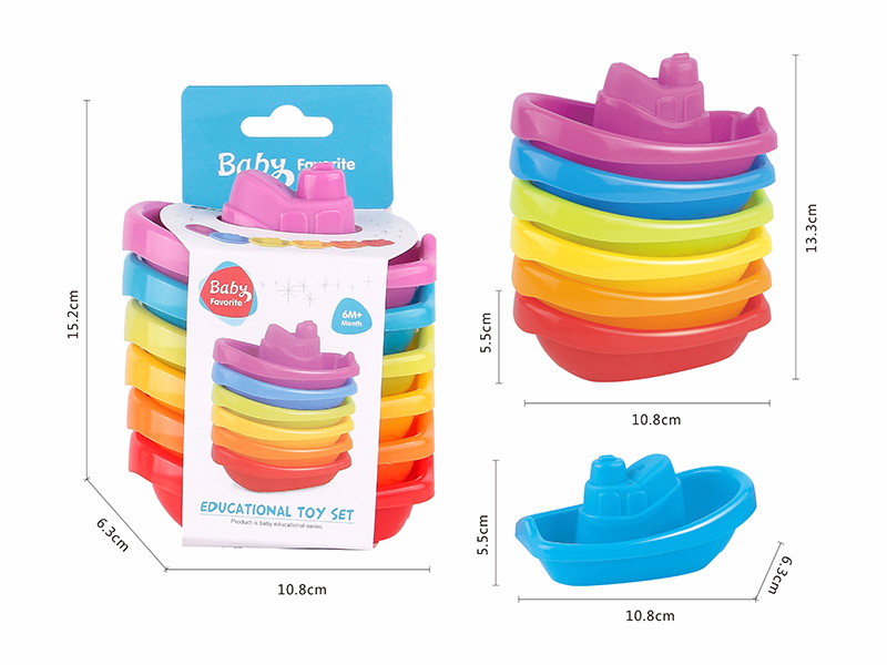 Bath Toys Rainbow Stacking Boat