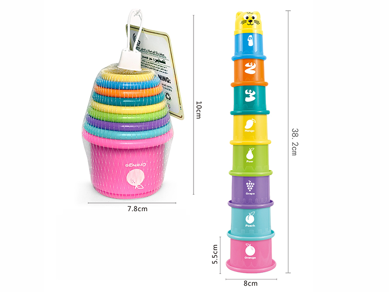 Round Stacking Cups