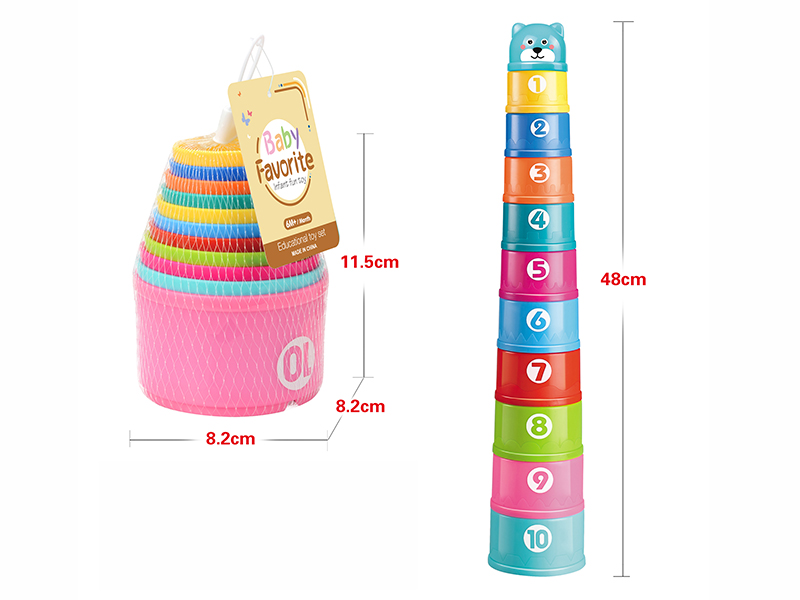 Round Stacking Cups