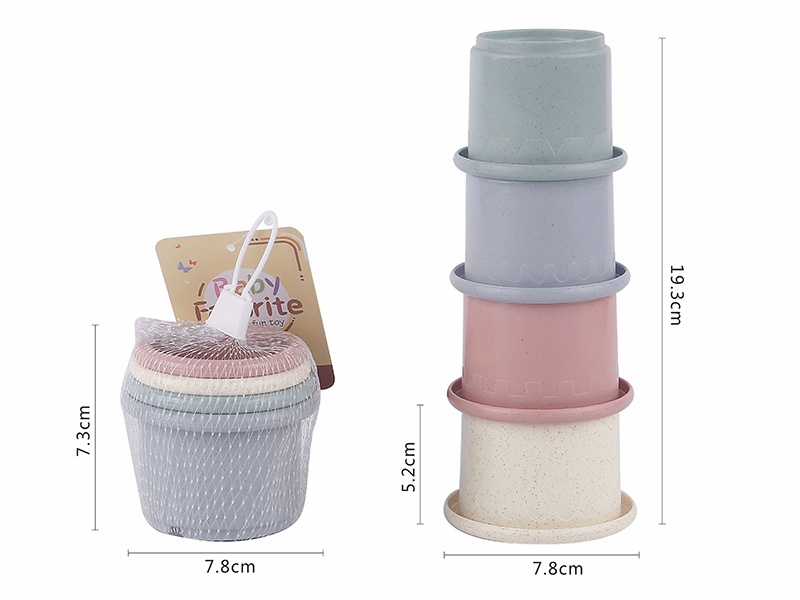Round Stacking Cups