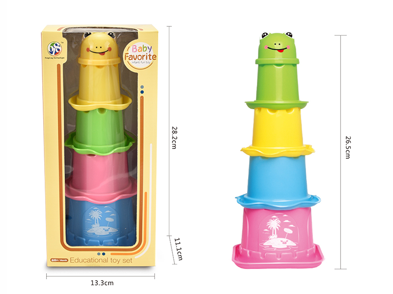 Stacking Cups