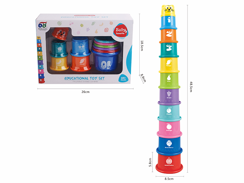 Round Stacking Cups