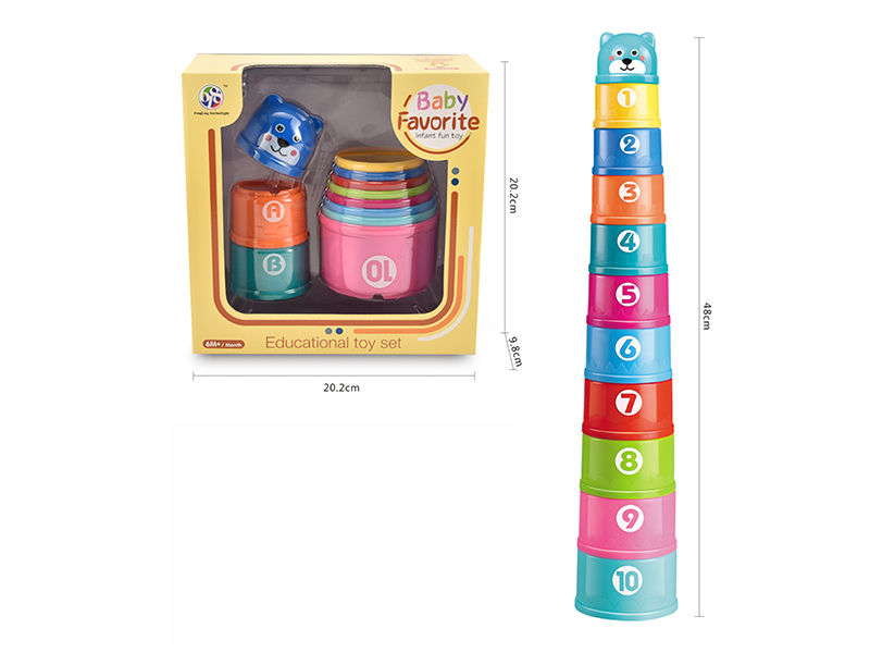 Round Stacking Cups