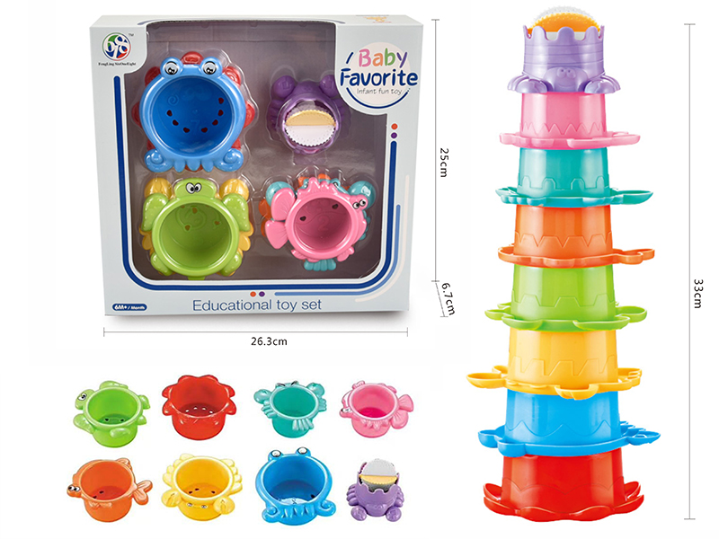 Ocean Stacking Cups