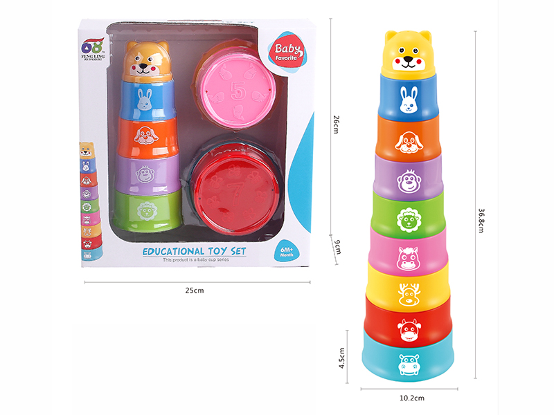 Round Stacking Cups