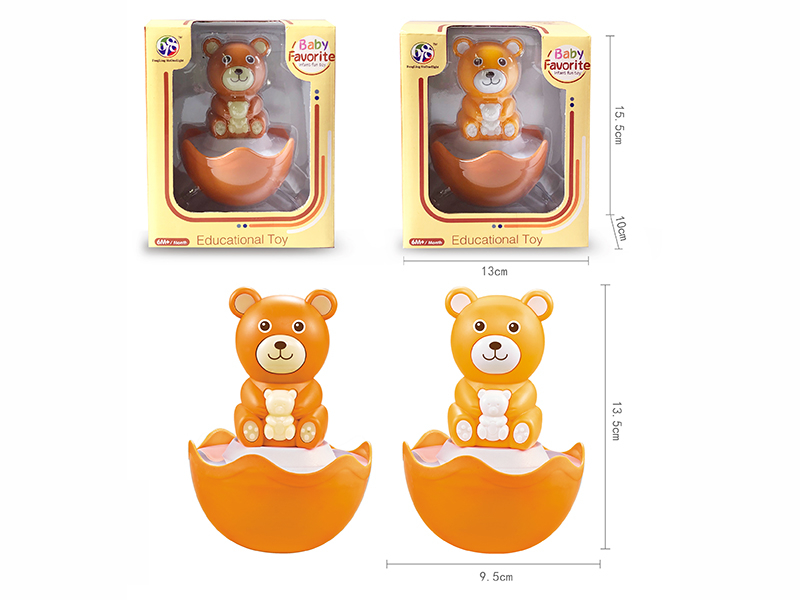 Mini Bear Tumbler