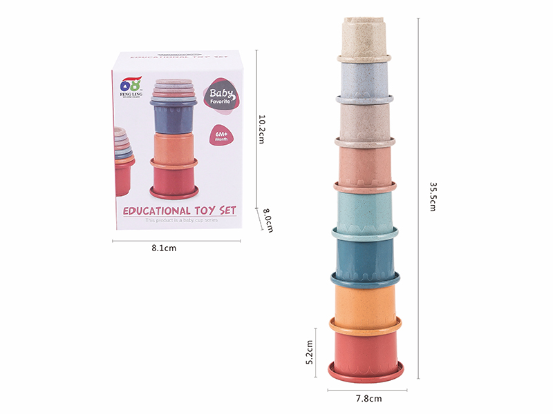 Round Stacking Cups
