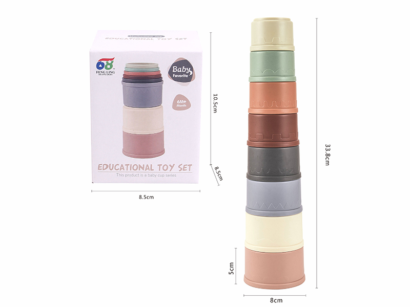 Round Stacking Cups