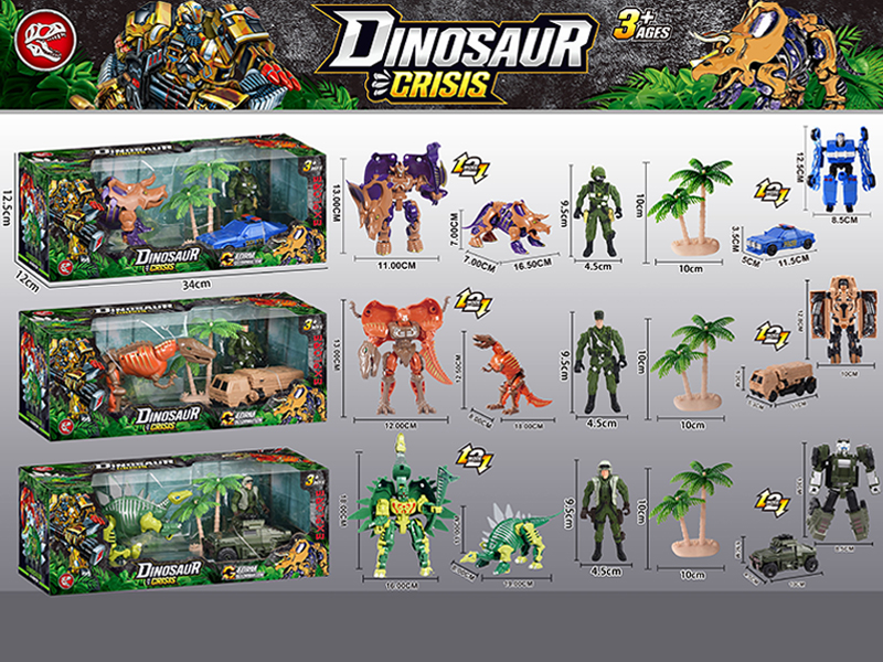 Dinosaur Deformation Set