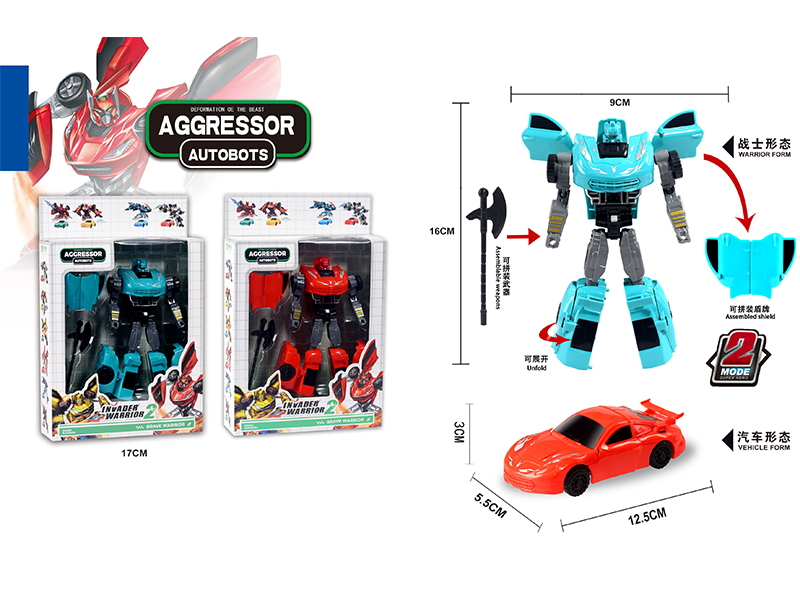 Corvette Deformation Toy