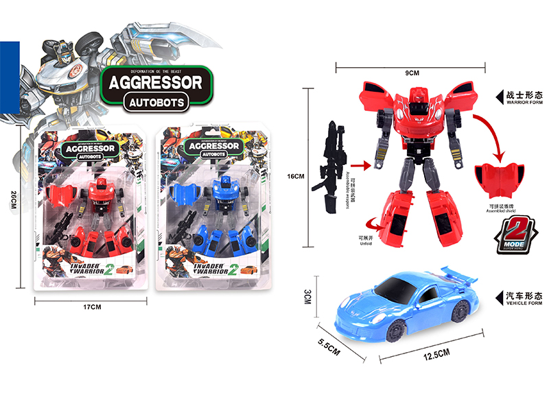 Jazz Deformation Toy
