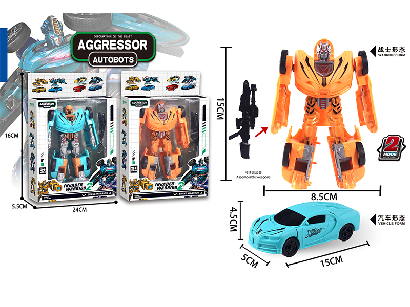 Bugatti Weilong Deformation Toy
