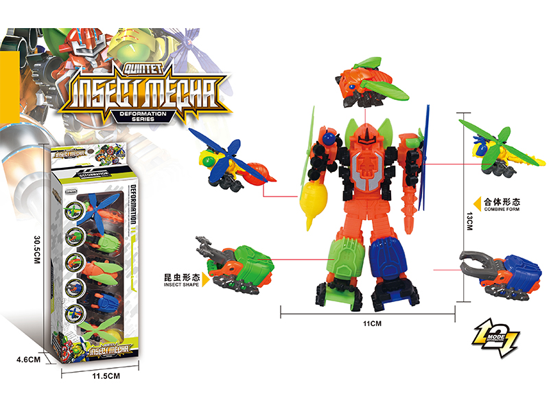 Deformed Insect Toy