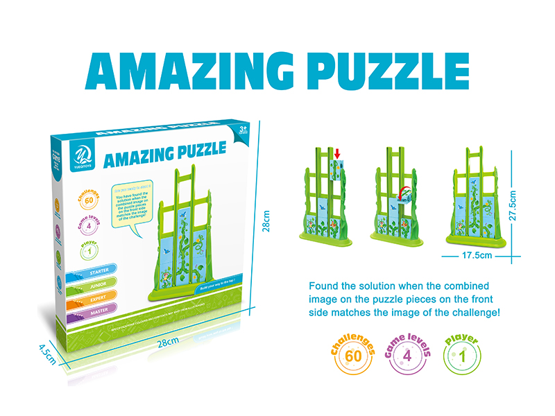 Jigsaw Puzzle
