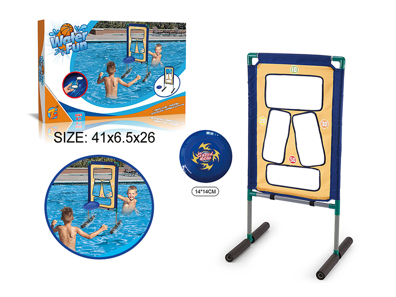 Water Frisbee Rack