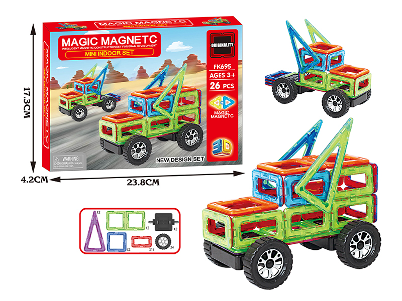 26Pcs Variable Magnetic Chip Building Block